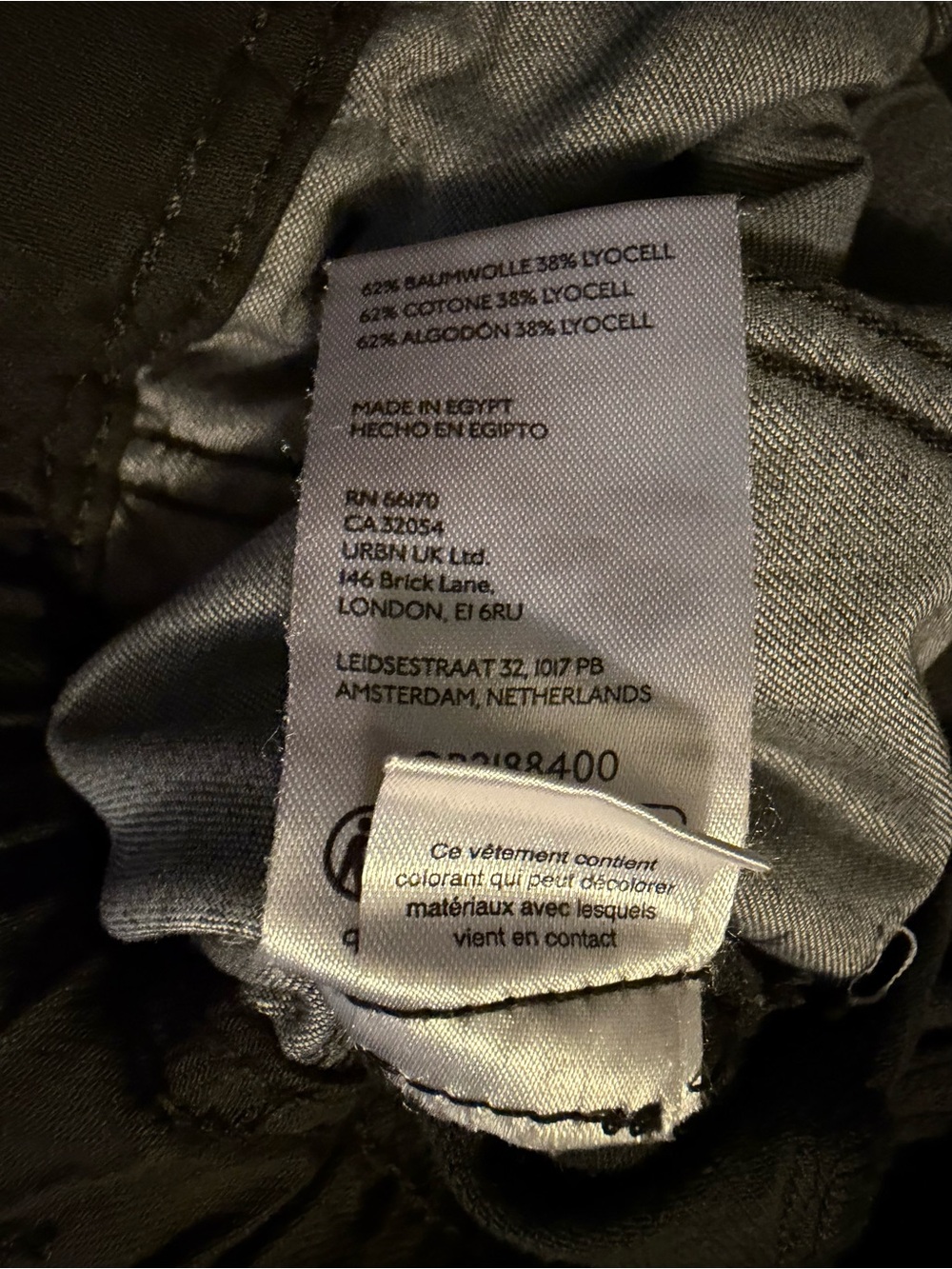 Anthropologie Pilcro Tie Waist Pull On Pants - Picture 4 of 5